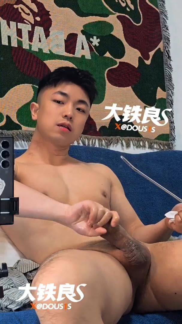  Asian guy sounding