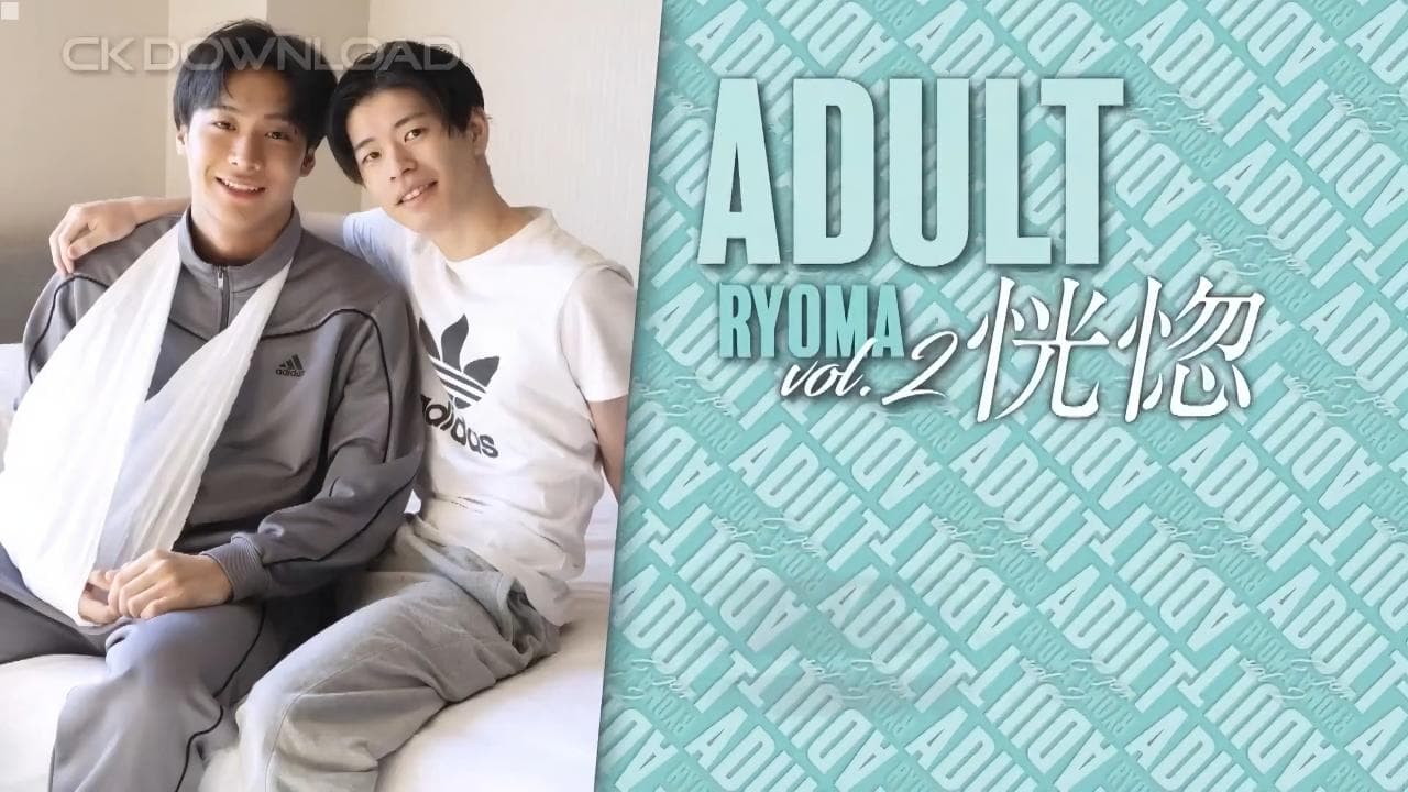  Ryoma x Kuu