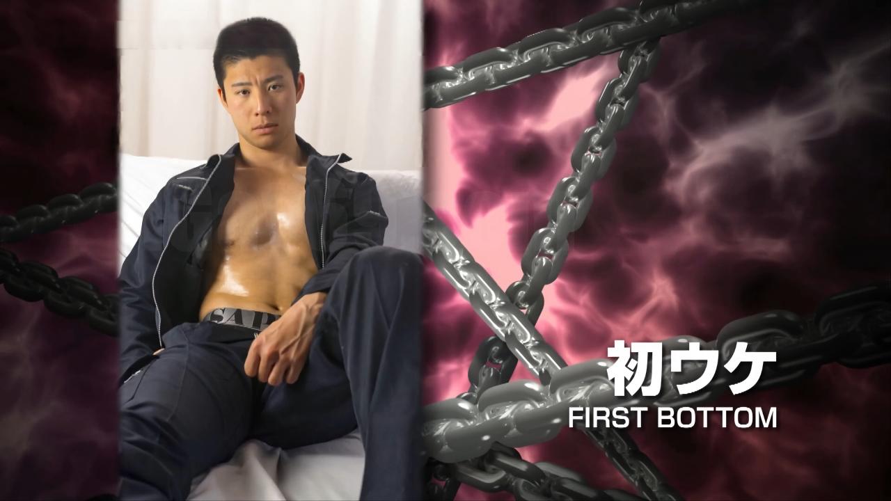  COAT1921 初ウケ FIRST BOTTOM