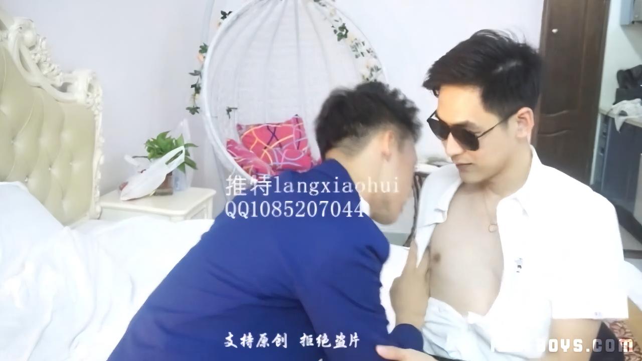 porn gay 浪小辉老师做零也风骚系列之当空少遇到霸道总裁 full